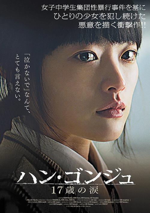 芬兰护照电子版哪里有卖