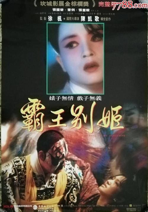 代办威斯康星州出生证明
